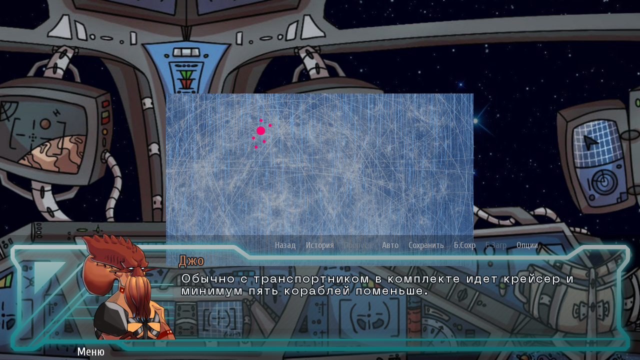 Serenity. Photo 2 Serenity. Photo 2