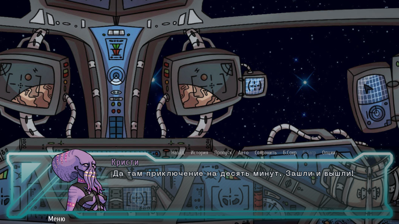 Serenity. Photo 3 Serenity. Photo 3