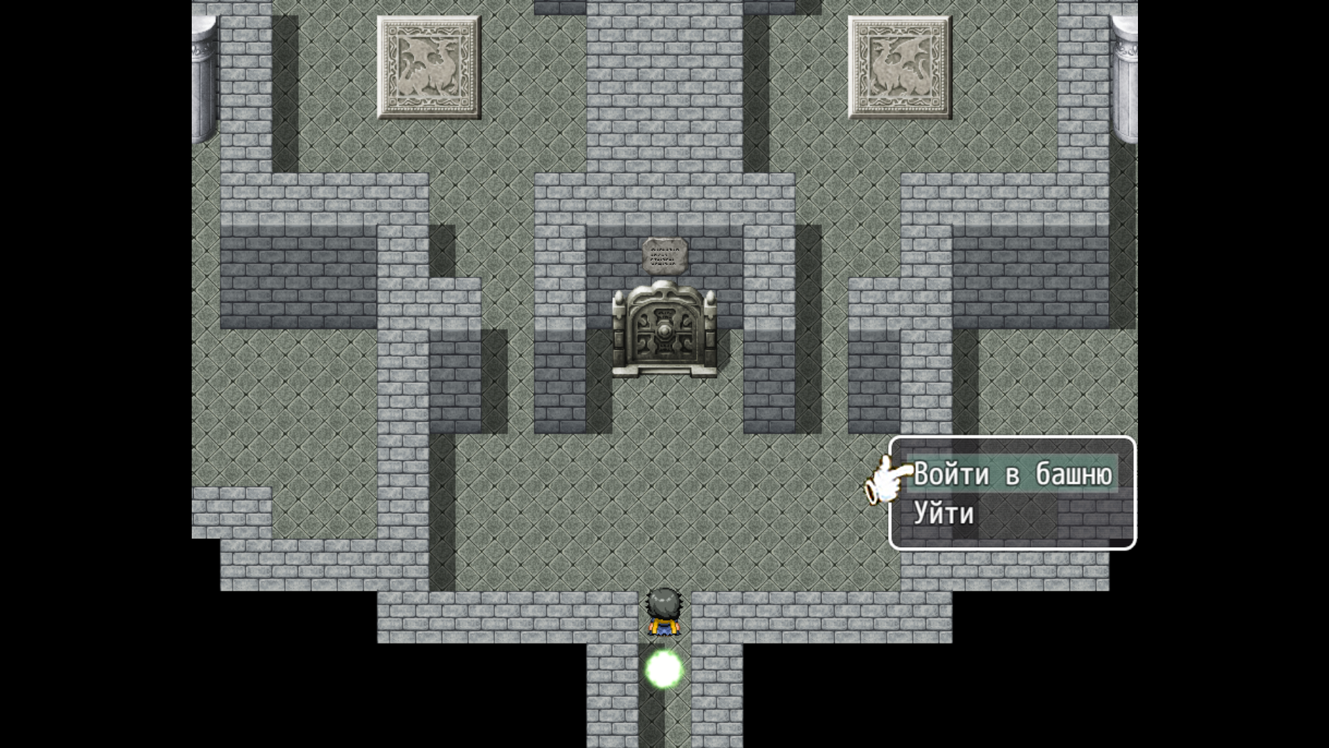 The road to the Ash City: prologue. Photo 2